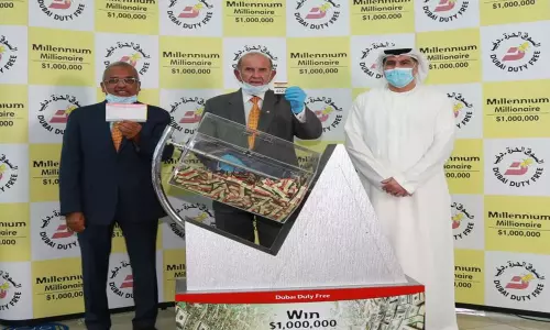 దుబాయ్‌లో తెలంగాణవాసికి 7కోట్ల లక్కీ డ్రా