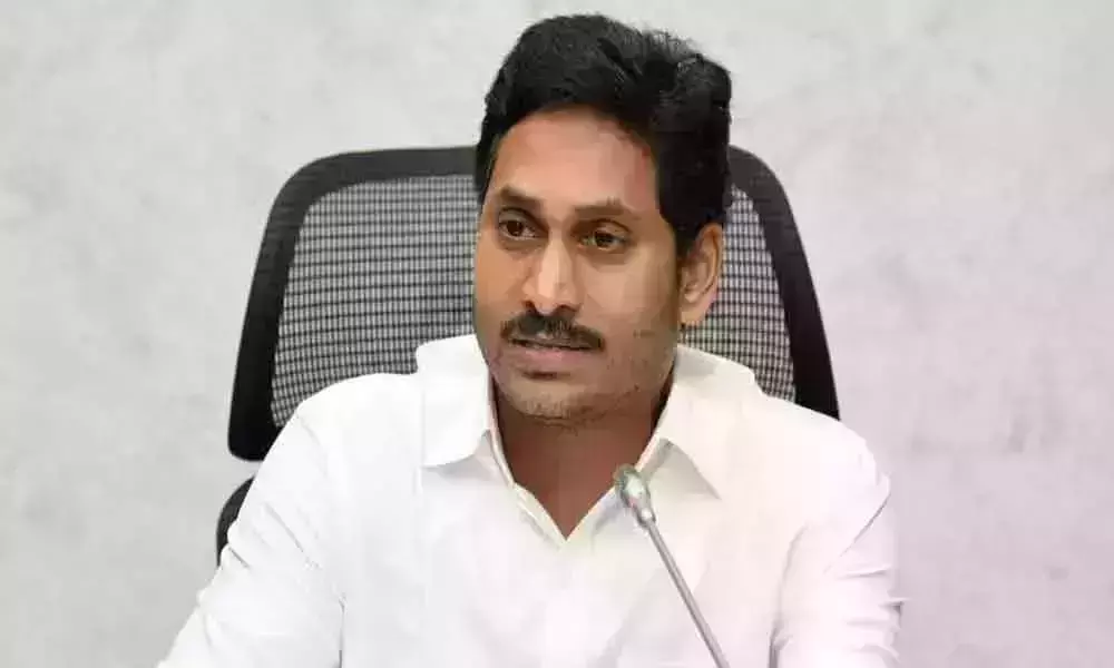 అంతర్వేది రథం కేసు సీబీఐకి అప్పగింత