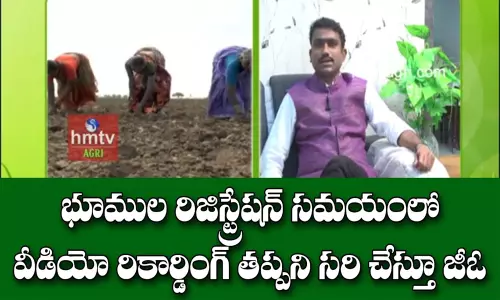 రిజిస్ట్రేషన్ జరిగి పట్టా లేకపోతే ఎలాంటి సమస్యలు తలెత్తుతాయి ? రిజిస్ట్రేషన్ జరిగి పట్టా లేకపోతే ఎలాంటి సమస్యలు తలెత్తుతాయి ?