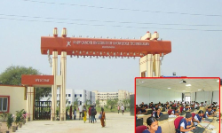 IIIT Basara Admissions: బాసర ట్రిపుల్ ఐటిలో ప్రవేశాలకు నోటిఫికేషన్ IIIT Basara Admissions: బాసర ట్రిపుల్ ఐటిలో ప్రవేశాలకు నోటిఫికేషన్