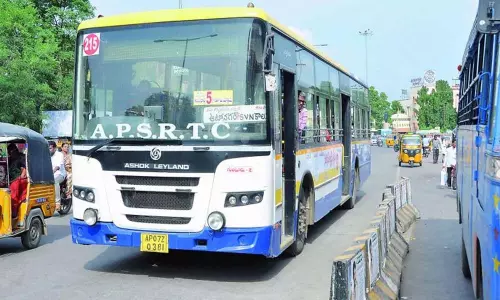 City Bus Services in AP: ఈ నెల 20 నుంచి సిటీ బస్సులు.. ఆమోదం కోసం ఉన్నతాధికారులకు ప్రతిపాదన City Bus Services in AP: ఈ నెల 20 నుంచి సిటీ బస్సులు.. ఆమోదం కోసం ఉన్నతాధికారులకు ప్రతిపాదన