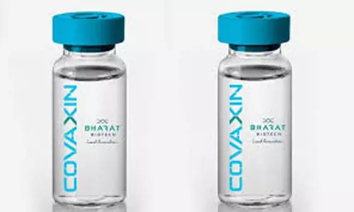 Corona Vaccine Clinical Trails: భారత్ బయోటెక్ తీపికబురు.. జంతువుల్లో సత్ఫలితాలిచ్చిన వ్యాక్సిన్