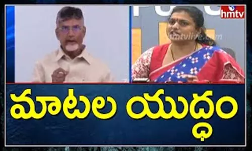MLA Roja Fires on Chandrababu: అంతర్వేది రథం ఘటనపై మాటల యుద్ధం ..