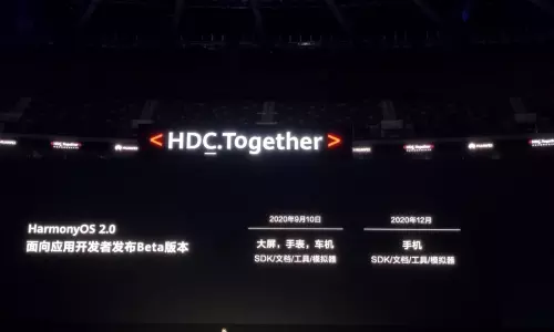 Huawei: త్వ‌ర‌లో.. హువావే నూతన ఆపరేటింగ్ సిస్టం...?