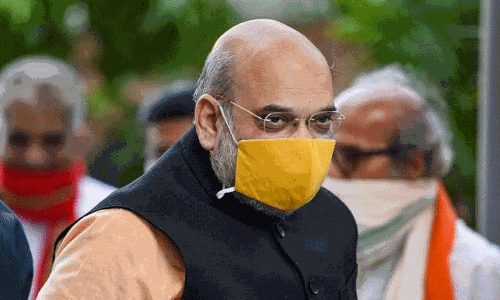 మరోసారి ఎయిమ్స్లో చేరిన కేంద్ర హోంఖ మంత్రి అమిత్ షా మరోసారి ఎయిమ్స్లో చేరిన కేంద్ర హోంఖ మంత్రి అమిత్ షా