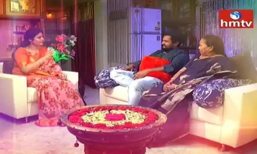 Hmtv Special Program: డైలాగ్ రైటర్ లక్ష్మి భూపాల తల్లితో ఈ వారం  మాతృదేవోభవ