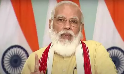 బీహార్లో 3 కీలకమైన పెట్రోలియం ప్రాజెక్టులు ప్రారంభం బీహార్లో 3 కీలకమైన పెట్రోలియం ప్రాజెక్టులు ప్రారంభం