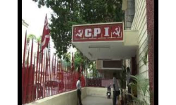 Telangana updates: సీపీఐ రాష్ట్ర కార్యాలయం పై దాడి జరిగిన ఆగంతకుల గుర్తింపు..