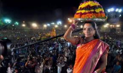 BATHUKAMMA FESTIVAL: అక్టోబర్ 16న బతుకమ్మ పండుగ ప్రారంభం BATHUKAMMA FESTIVAL: అక్టోబర్ 16న బతుకమ్మ పండుగ ప్రారంభం