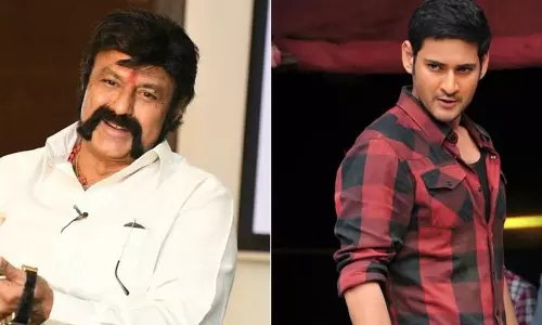 బాలయ్య కోసం మహేష్ ఫ్రెండ్?
