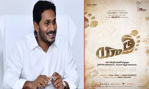 Yatra 2 : యాత్ర2లో వైఎస్ జగన్ గా ఎవరో తెలుసా?