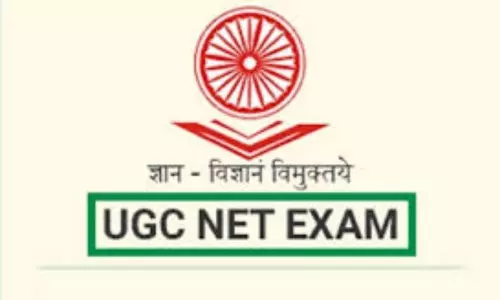 UGC NET 2020 exam postponed: యూజీసీ నెట్ మ‌ళ్లీ వాయిదా