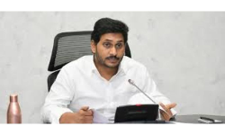 National Education Policy-2020: జాతీయ నూతన విద్యా విధానంపై క్యాంపు కార్యాలయంలో సీఎం సమీక్ష.. National Education Policy-2020: జాతీయ నూతన విద్యా విధానంపై క్యాంపు కార్యాలయంలో సీఎం సమీక్ష..