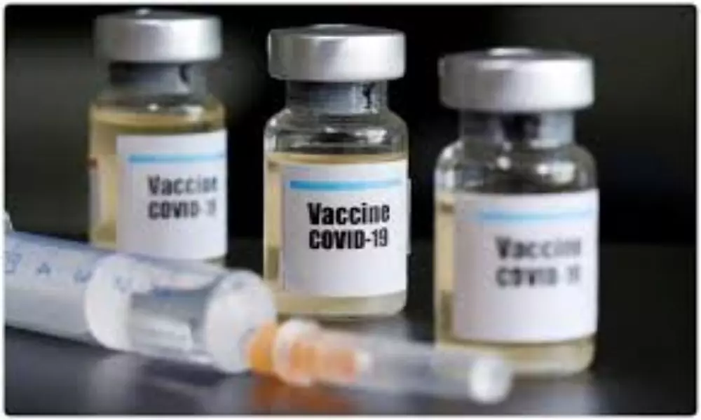 SII announcement on Vaccine Supply: అందరికీ వ్యాక్సిన్ అందాలంటే నాలుగేళ్లు..