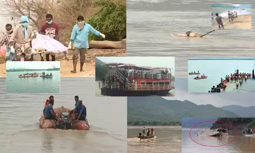 Kacchaluru boat accident: కచ్చలూరు బోటు ప్రమాద విషాదానికి ఏడాది! నిలిచిపోయిన పర్యాటకం!!