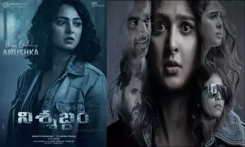 Anushka Shetty Nishabdham : ఓటీటీలోనే అనుష్క నిశబ్ధం!