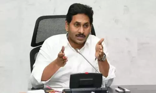 YS Jagan about Ambedkar Statue: అంబేద్కర్ విగ్రహం నిర్మాణ పనులు వేగవంతం చెయ్యండి: సీఎం జగన్