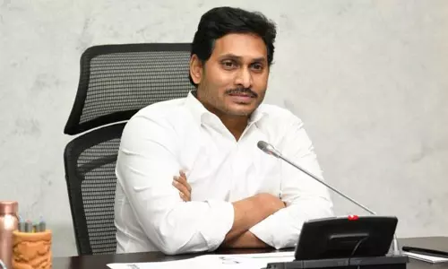 New Education Policy : నూతన విద్యా విధానం పై సీఎం జగన్ సమీక్ష!