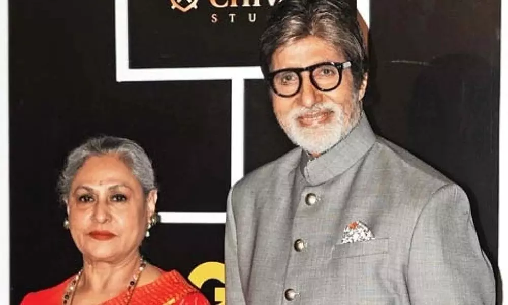 Jaya Bachchan: బచ్చన్ ఇంటికి భద్రత కట్టుదిట్టం