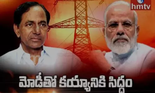 Hmtv Special Program: మోడితో కయ్యానికి సిద్దం.. ఢిల్లీ దిశగా ప్రయాణానికి ఇదొక మార్గమా?