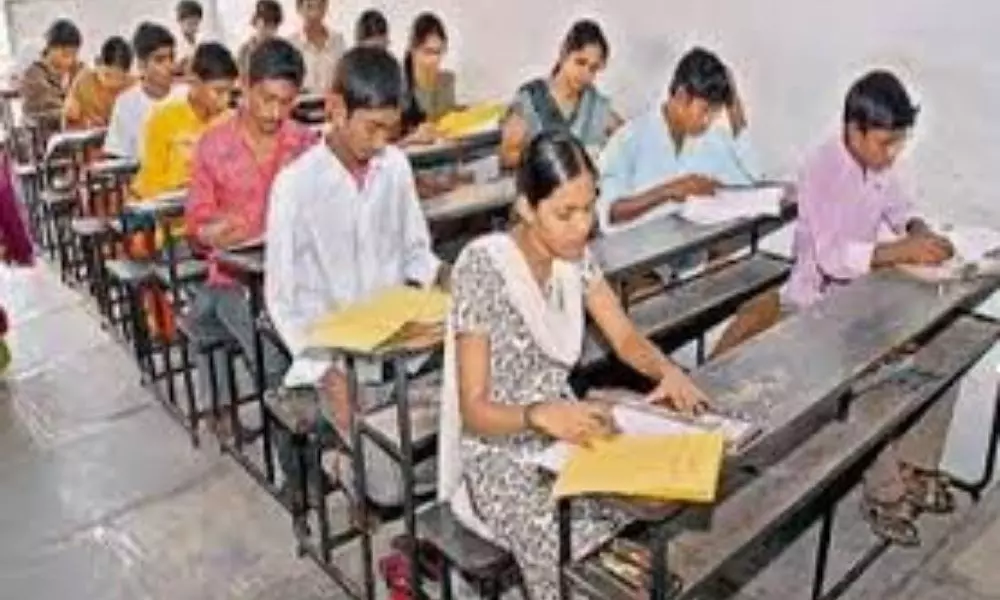 Sachivalayam Exams 2020: కరోనా లక్షణాలున్నా ఓకే.. సచివాలయ పరీక్షలపై ఏపీ ప్రభుత్వం నిర్ణయం