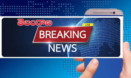 Live Updates: ఈరోజు (సెప్టెంబర్-17) తెలంగాణా బ్రేకింగ్ న్యూస్!