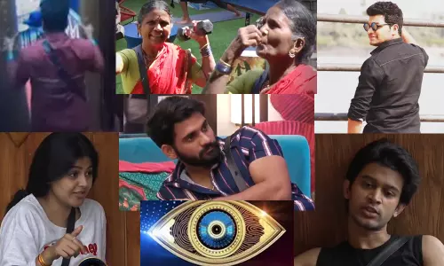 Bigg Boss 4 Telugu: వినోదం డోస్ పెంచనున్న బిగ్ బాస్..జబర్దస్త్ అవినాష్ ఎంట్రీ? Bigg Boss 4 Telugu: వినోదం డోస్ పెంచనున్న బిగ్ బాస్..జబర్దస్త్ అవినాష్ ఎంట్రీ?