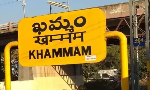 తెలంగాణా విమోచనోద్యమంలో ఖమ్మం యోధుల త్యాగాల పోరాటం ! తెలంగాణా విమోచనోద్యమంలో ఖమ్మం యోధుల త్యాగాల పోరాటం !