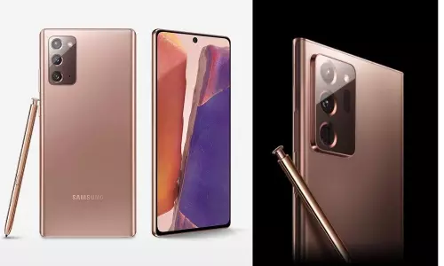 Samsung Galaxy Note 20: శాంసంగ్ గెలాక్సీ నోట్ 20పై డిస్కౌంట్!