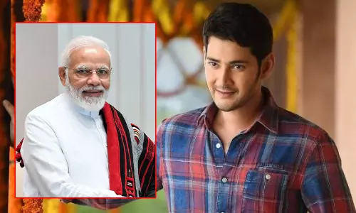 మహేష్ ట్వీట్ కి ప్రధాని రిప్లై .. అది నా అదృష్టం అంటూ...