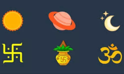 నేటి నుండి అధిక మాసం ఈ మాసంలో శుభకార్యాలు చేయొచ్చా ? చేయకూడదా ? నేటి నుండి అధిక మాసం ఈ మాసంలో శుభకార్యాలు చేయొచ్చా ? చేయకూడదా ?