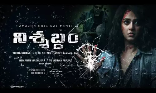 అక్టోబర్ 2న అమెజాన్‌ ప్రైమ్ లో అనుష్క నిశ్శబ్దం