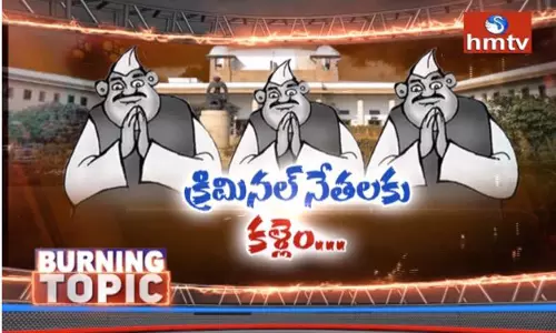 బర్నింగ్ టాపిక్ : మరోసారి తెరపైకి జుడిషియల్ యాక్టివిజం