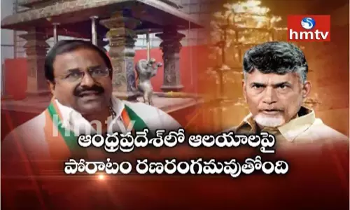 హెచ్‌ఎంటీవీ ఆఫ్ ది రికార్డ్ : మత రాజకీయాల వెనక అసలు రాజకీయం ఎవరిది ?