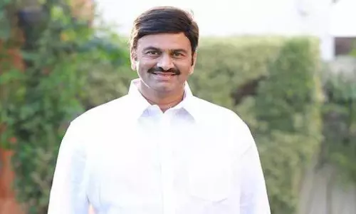 రాజా భయ్యా నాకు మంచి స్నేహితుడు : ఎంపీ రఘురామ
