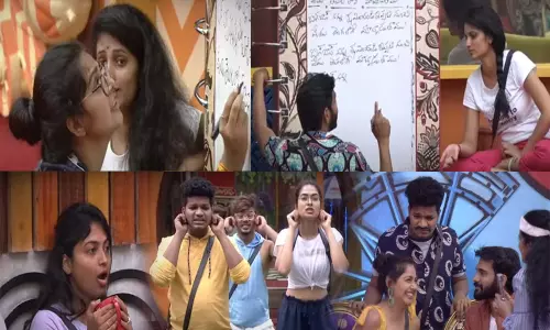 Bigg Boss 4 Telugu: గుంజీళ్ళు తీయించిన బిగ్ బాస్.. నాకు సారీ చెప్పాల్సిందే..నోయల్ రెచ్చిపోయాడు! Bigg Boss 4 Telugu: గుంజీళ్ళు తీయించిన బిగ్ బాస్.. నాకు సారీ చెప్పాల్సిందే..నోయల్ రెచ్చిపోయాడు!