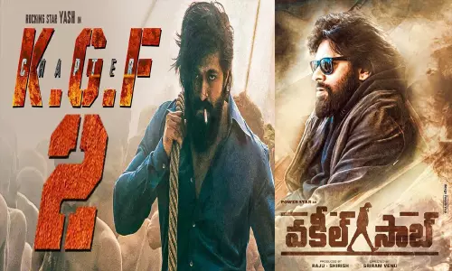 సంక్రాంతి బరిలో వకీల్ సాబ్, కేజీఎఫ్ 2? సంక్రాంతి బరిలో వకీల్ సాబ్, కేజీఎఫ్ 2?