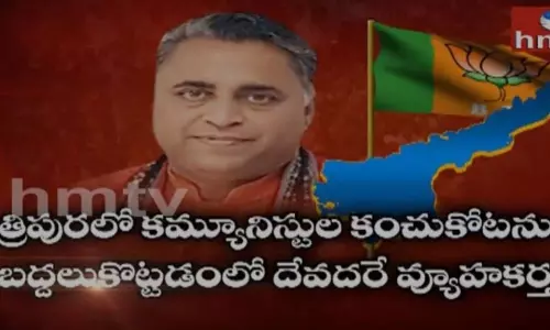 Special Program Burning Topic: ఏపీలో త్రిపుర మోడల్ సక్సెస్ అవుతుందా?
