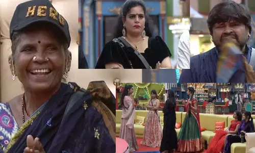 Bigg Boss 4 Telugu: బిగ్ బాస్ నుంచి కళ్యాణి బయటకు.. హీరో ఎవరో జీరో ఎవరో తేల్చాలన్న నాగార్జున! Bigg Boss 4 Telugu: బిగ్ బాస్ నుంచి కళ్యాణి బయటకు.. హీరో ఎవరో జీరో ఎవరో తేల్చాలన్న నాగార్జున!