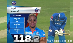 IPL 2020 Match 2 Live updates