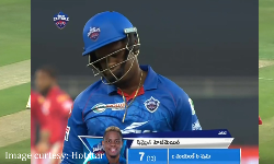 IPL 2020 Live updates: Delhi 3rd wicket lost