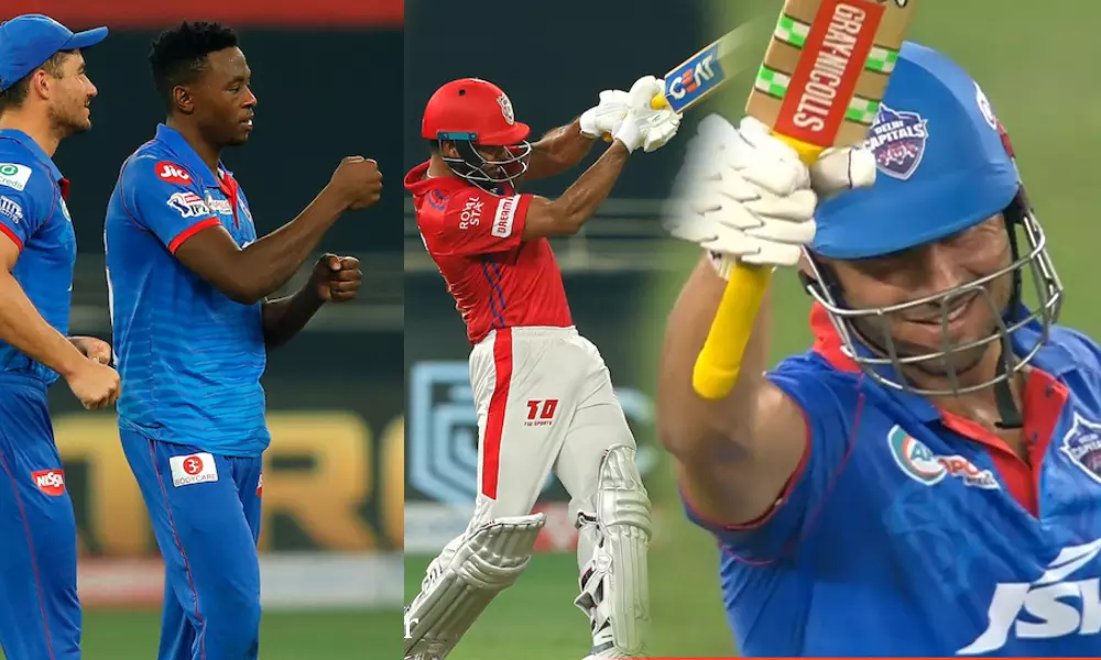 IPL 2020 Updates: సూపర్ ఓవర్.. ఢిల్లీ సూపర్ విన్..!