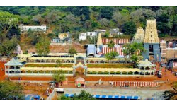 Visakha updates: సింహాచలం లో భక్తులకు ఇవాళ నుండి ప్రత్యక్ష పద్దతిలో పూజల్లో పాల్గొనే అవకాశం.. Visakha updates: సింహాచలం లో భక్తులకు ఇవాళ నుండి ప్రత్యక్ష పద్దతిలో పూజల్లో పాల్గొనే అవకాశం..