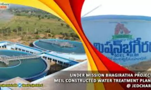 Mission Bhagiratha: తెలంగాణాలో దూరమైన ఫ్లోరైడ్.. చేరువవుతున్న భగీరధ ఫలాలు Mission Bhagiratha: తెలంగాణాలో దూరమైన ఫ్లోరైడ్.. చేరువవుతున్న భగీరధ ఫలాలు