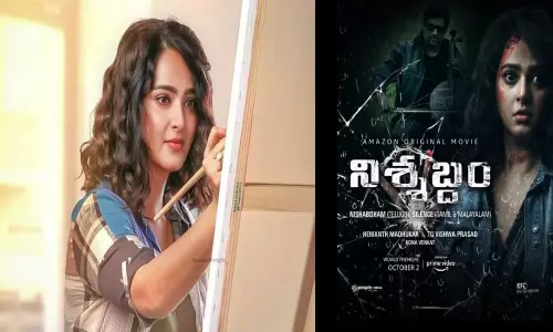 ఉత్కంఠ రేపుతున్న అనుష్క నిశబ్దం ట్రైలర్!