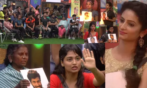 Bigg Boss 4 Telugu: బిగ్ బాస్ మంట పెట్టాడుగా! Bigg Boss 4 Telugu: బిగ్ బాస్ మంట పెట్టాడుగా!