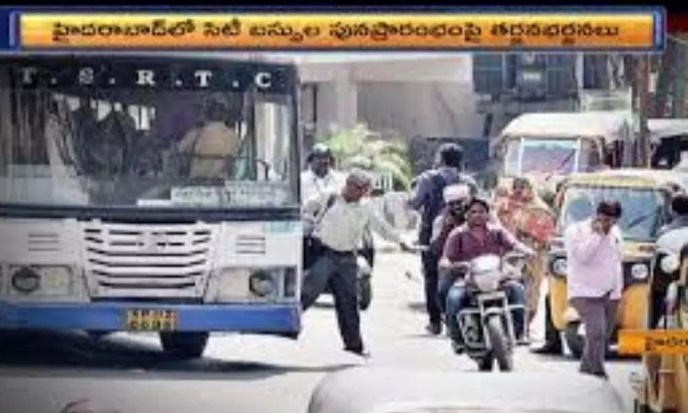 Hyderabad City Bus Services: హైదరాబాద్ లో సిటీ బస్సులు రోడ్డెక్కేది ఎప్పుడు ?