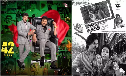 నా ప్రాణమైన అభిమానులకి కృతజ్ఞతలు.. చిరు ఎమోషనల్ పోస్ట్ !