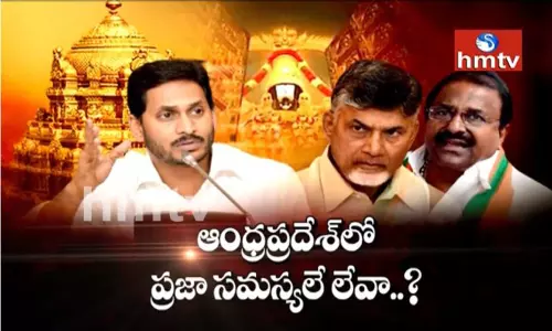 మతం చుట్టూ తిరుగుతున్న ఏపీ రాజకీయం