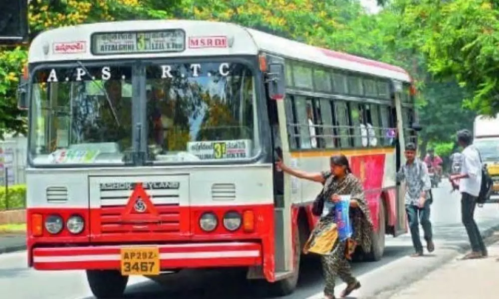 Hyderabad City buses : హైదరాబాద్ లో సిటీ బస్సులు మొదలయ్యాయి